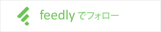 feedly